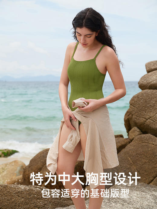 遐【大码遮肉显瘦】连体游泳衣女多巴胺高级感2025新款大胸游泳衣 商品图1