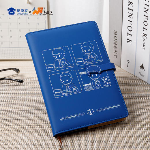 【因公致秃律师笔记本】PU材质记事本办公用日记本 商品图8