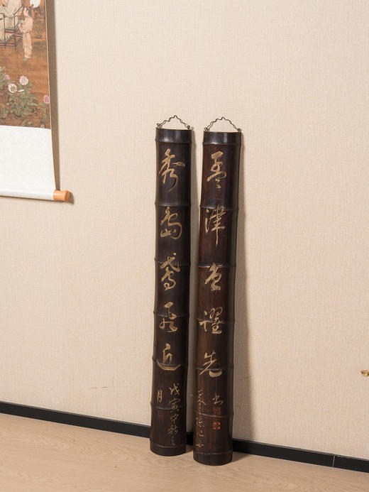 民国	竹雕五言文房联 商品图2