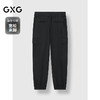 GXG男装 口袋工装长裤通勤男束脚裤简约户外休闲裤 2025春季热卖 商品缩略图1