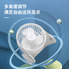 得力USB桌面风扇速迷你轻音家用卧室办公室台式风扇宿舍桌面学生宿舍风扇 U型底座小台扇/电风扇 白 商品缩略图4