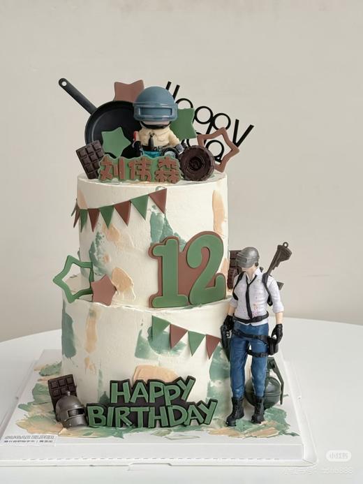 吃鸡款C 商品图0