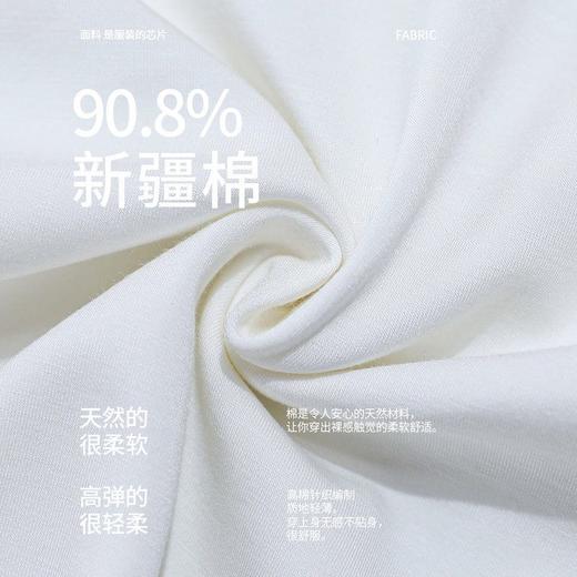 白色圆领T恤衫女短袖棉上衣重工刺绣花复古显瘦设计百搭夏季   BY-M824 商品图2