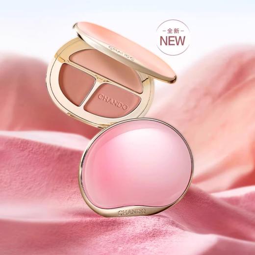 自然堂  三色元气腮红 商品图0