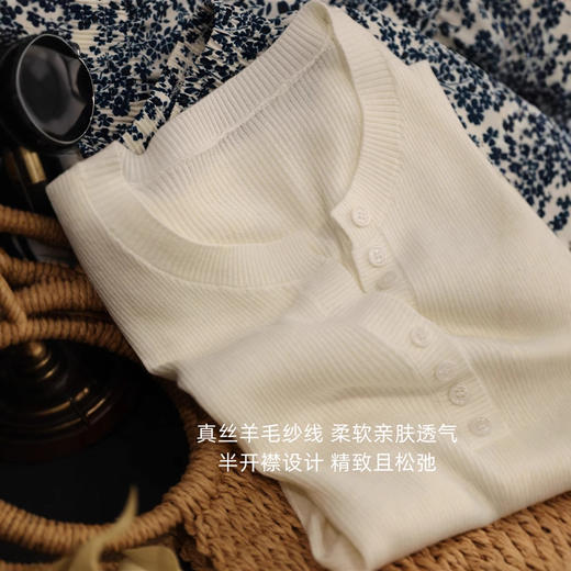 真丝羊毛！瘦瘦针织T！2025单排扣半开襟细坑条圆领短袖女夏新款！ 商品图3