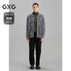 GXG男装 70%羊毛开襟毛衫通勤保暖柔软 G24X304012 商品缩略图1