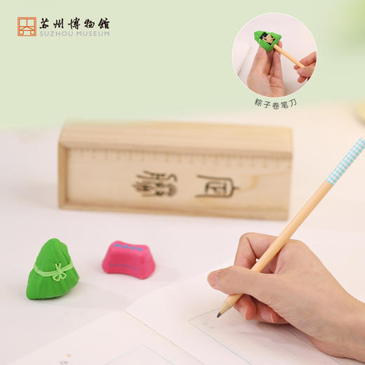 苏州博物馆 状元及第文具礼盒 商品图4