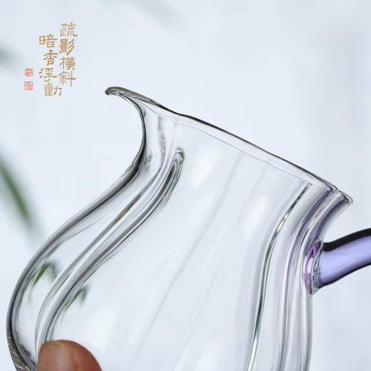 暗香疏影/蔓菱匀杯/高硼硅耐热玻璃家用公道杯茶海分茶器匀杯 商品图2