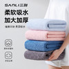 三利毛巾家用浴巾纯棉洗澡巾吸水不易掉毛男女通用抗菌浴巾 商品缩略图4