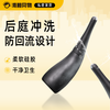 MizzZee 后庭清洗器防回流款灌肠器 商品缩略图0