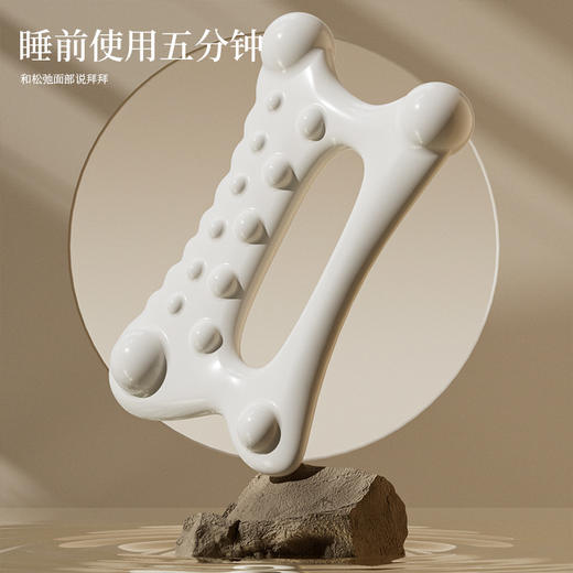 面部拨筋板棒脸部提拉紧致美容仪开背小腿全身放松头部梳按摩器 商品图1