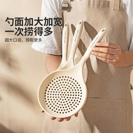 摩登主妇硅胶漏勺食品级耐高温捞勺厨房家用长柄捞面饺子沥水大滤勺 商品图4