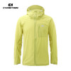 风壳衣三防外套男 防水防油防污抗静电 潮流户外运动跑步登山徒步 CHF552011 商品缩略图1