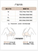 I'd爱帝轻薄无痕光面文胸防滑侧翼定型聚拢内衣 商品缩略图9