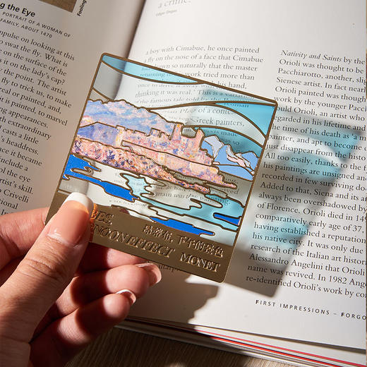 波士顿美术博物馆 大师系列 昂蒂布下午的景色透光 书签 商品图2