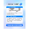 【国补15%】科龙空调 KFR-46GW/LV1-X1 新一级能效 2匹 商品缩略图7
