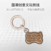 刻己 - 醒狮侧挂 s925银黄铜 文玩手串搭配国风饰品挂件手链吊坠子配饰【官方授权 】【48小时发货】 商品缩略图5
