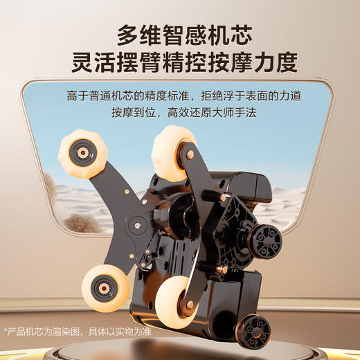 海尔按摩椅家用小型全身太空舱全自动多功能零重力电动迷你按摩沙发米白色H2-102-WU1 商品图1