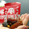 阿拉伯椰枣 商品缩略图6