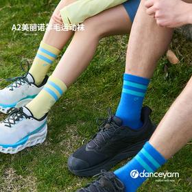 徒步中国danceyarn A2夏季轻量中筒美丽诺羊毛运动跑步袜透气定向缓震