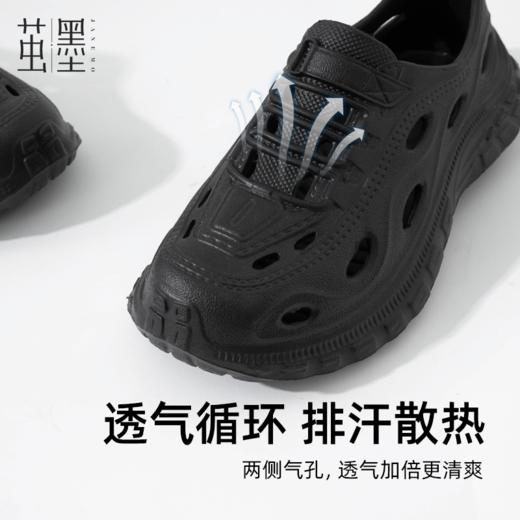 热卖！水陆两穿！【单拍不发货，加购2双到手49.9元】茧墨 情侣款EVA溯溪鞋 洞洞凉鞋 户外休闲 透气循环 柔软轻便 TY11 商品图14