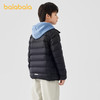 巴拉巴拉童装男童轻薄羽绒服秋冬季女童立领亲子外套防泼水防油污【巴拉巴拉专场】 商品缩略图2