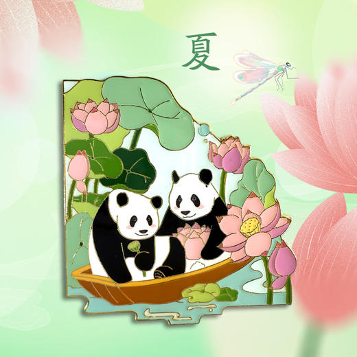 四季萌熊拼接冰箱贴 商品图2