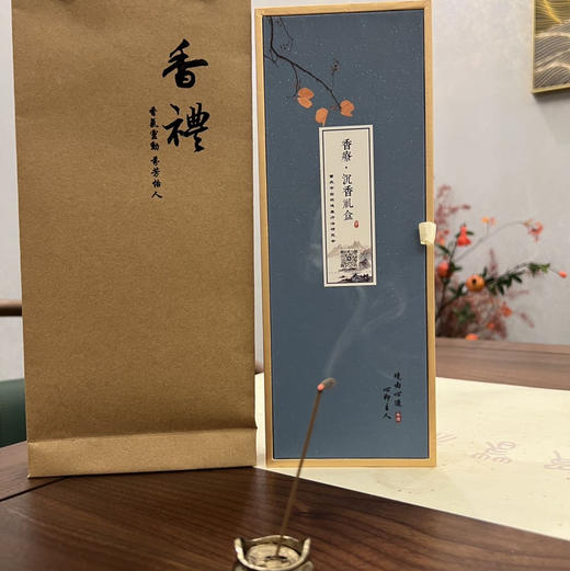 【惠安水沉香】越南野生惠安系沉香线香/香气醇厚悠长/留香持久/无化学添加/15克/筒 商品图3