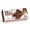 低糖流心燕麦蛋卷（巧克力味） 商品缩略图6