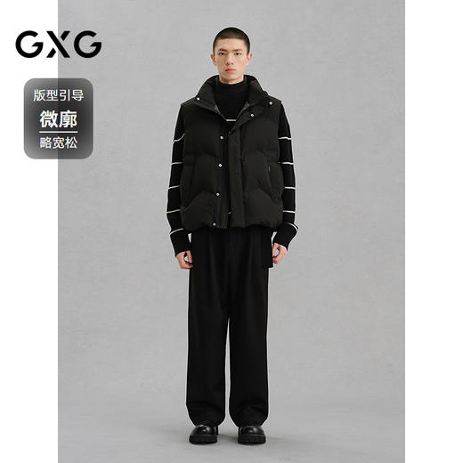GXG男装  黑色暗格立领通勤羽绒马甲男 冬季马甲G24X094009 商品图1