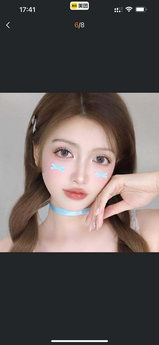 网红新品14.2mm黛目美瞳月抛1片装 商品图2