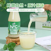 NFC静宁早酥梨汁  190ml*10瓶 商品缩略图2