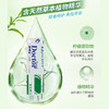牙博士草本美白牙膏180g 商品缩略图2