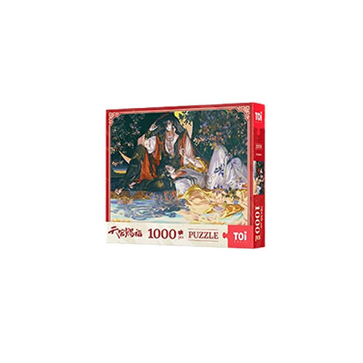 《天官赐福》漫画-拼图-《花开蝶自怜》 商品图0