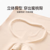 芬腾女士安全裤防走光抗菌棉质裆保险内裤高腰提臀透气舒适打底裤 商品缩略图3