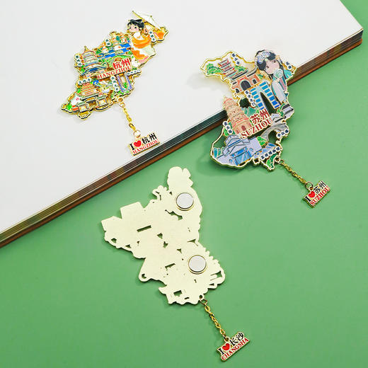 【城市地图金属浮雕冰箱贴】北京上海广州西安洛阳杭州武汉旅游金属纪念品文创磁吸贴 商品图1