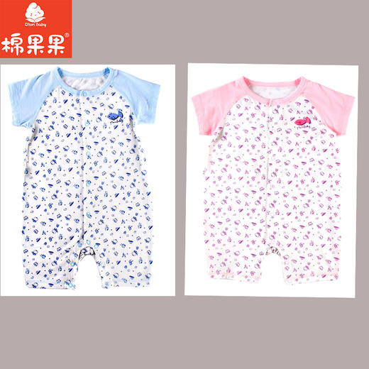 棉果果夏季女童内衣对开开裆连体衣连身衣哈衣  M201723217211 商品图0