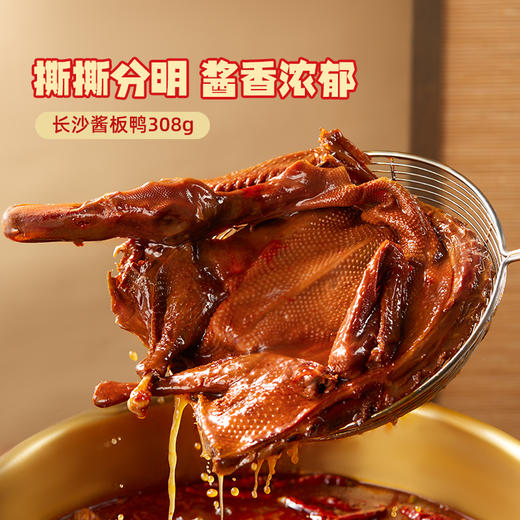 【礼盒爆款】黑色经典2025限定款元气套餐特产礼盒 经典搭配送礼超值 商品图5