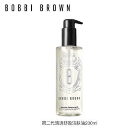 芭比波朗卸妆油200ml