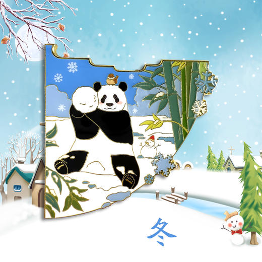 四季萌熊拼接冰箱贴 商品图4
