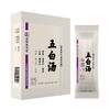 五和医养堂 五白汤茯苓薏苡仁百合银耳人参蛹虫草原材料营养健康30g*7袋 商品缩略图0