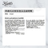 科颜氏（Kiehl's）高保湿洁面啫喱150ml 洗面奶清洁保湿卸妆 商品缩略图5