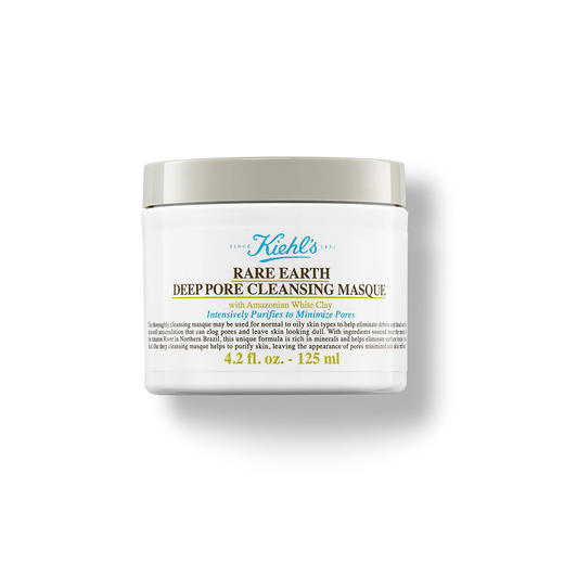 科颜氏白泥清洁面膜涂抹泥膜去黑头收毛孔 商品图0