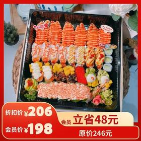 四时鲜盒 四人套餐（29粒）