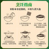 霸王花 河源米粉米线 4斤整箱装 排粉粉丝炒米粉 广东客家特产礼盒 /粮油调味 /方便食品 /特色米粉/米线 商品缩略图3