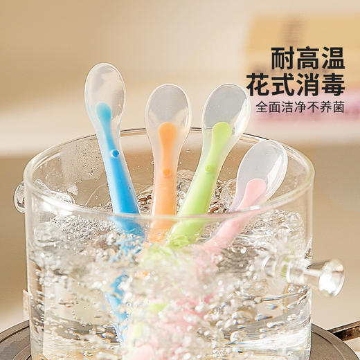 摩登主妇硅胶勺子新生婴儿吃饭专用食品级儿童宝宝辅食餐具小勺子 商品图3