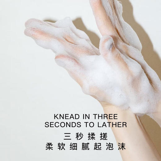 CLINSIS珂莱诗茶花少女沐浴露礼盒  【爆款礼盒】  滋润保湿香水沐浴乳 商品图4