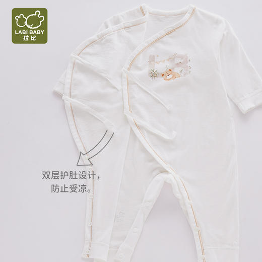 拉比-内衣类（春）I5吸湿速干绑带连体衣米白052 商品图3