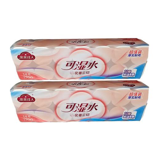 【太阳城社群专享】亲亲佳人1.7kg亲奢云韧卫生纸 246781 商品图0