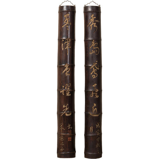民国	竹雕五言文房联 商品图5